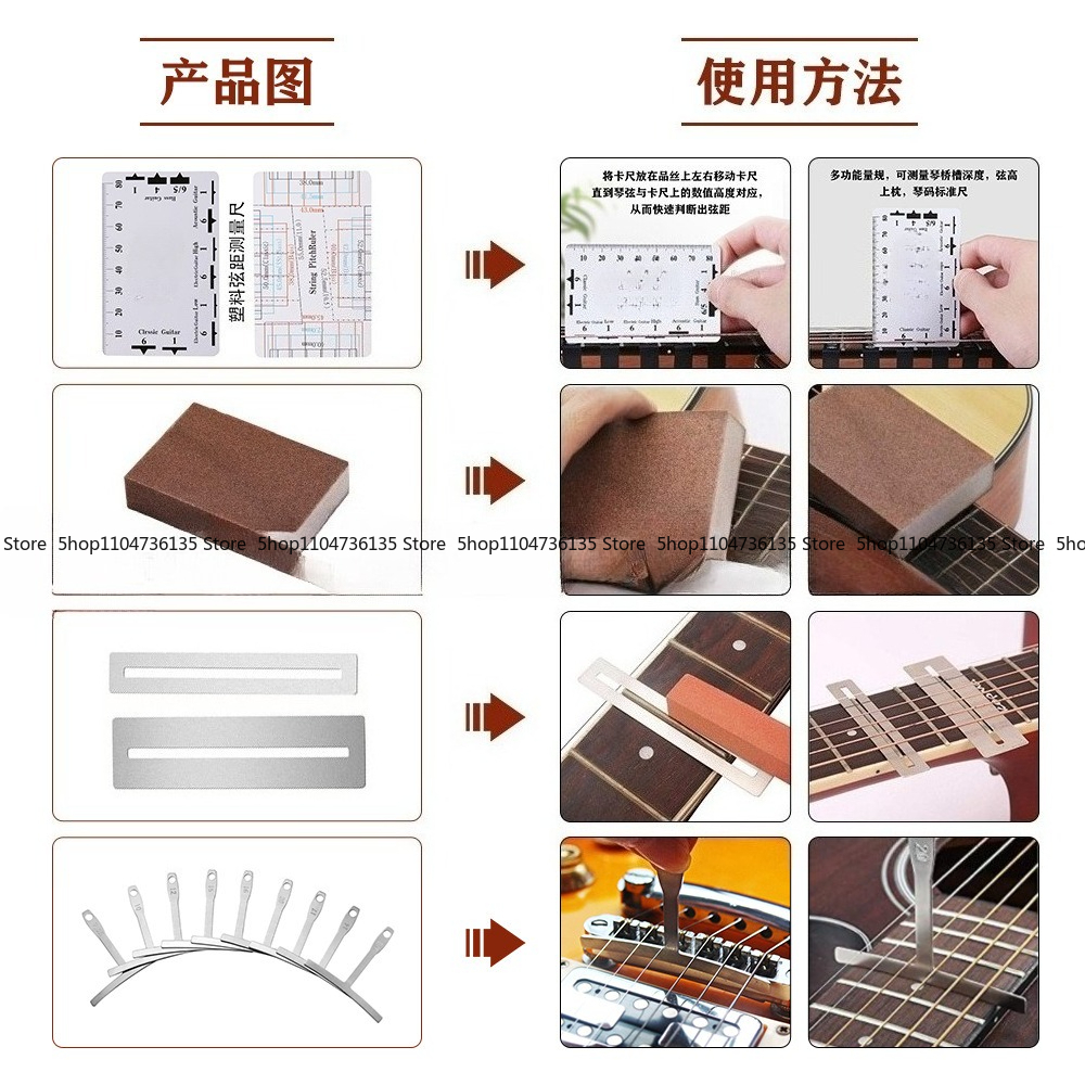 Guitar Kit Set, Musical Instru - Musical Instrument Guitar review and price