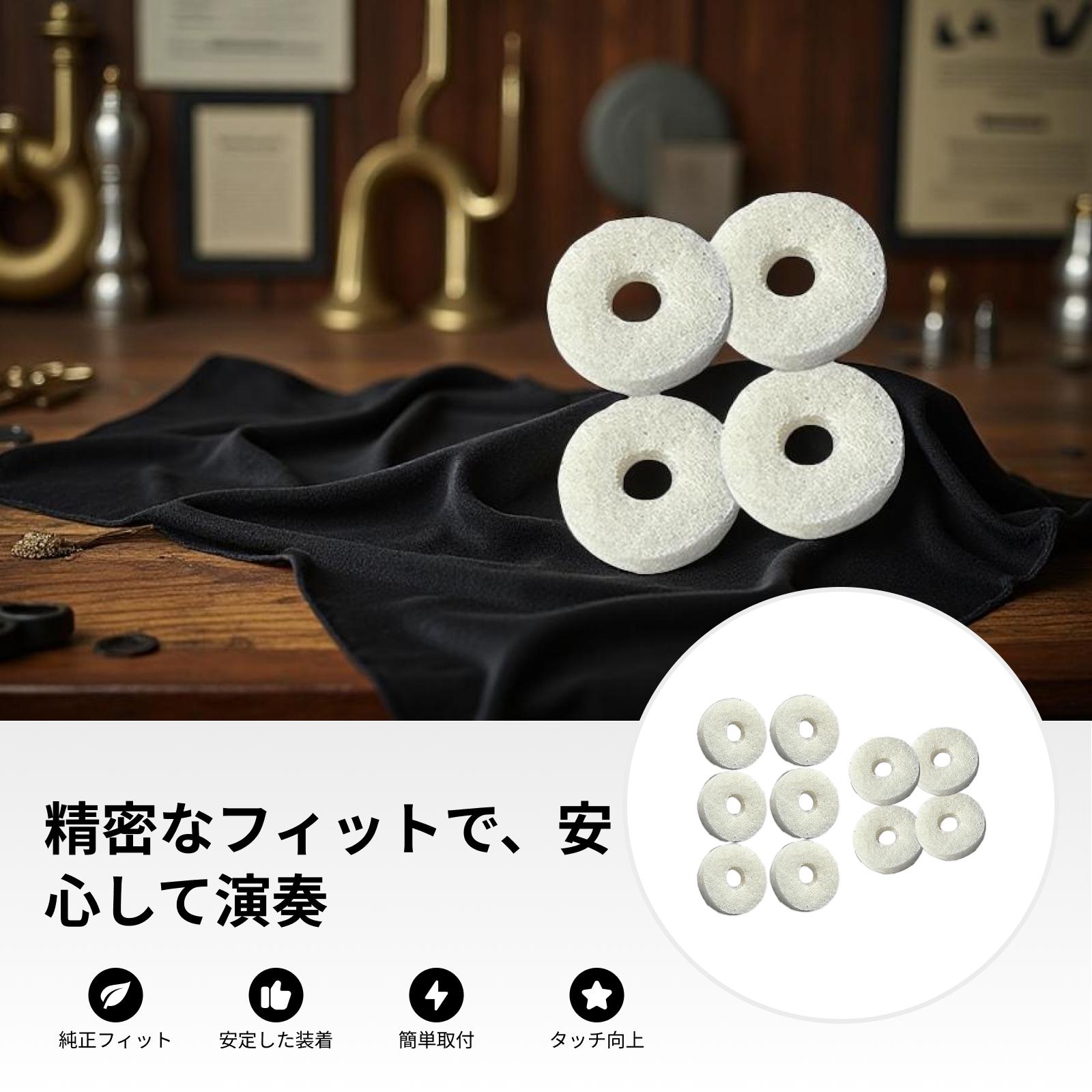 Euphonium Button Pad Sturdy Fe - Musical Instrument Euphonium review and price