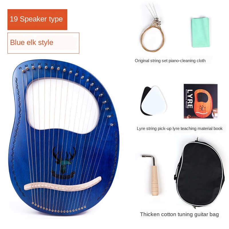 19 string Leia piano small har - Musical Instrument Easy To Learn review and price