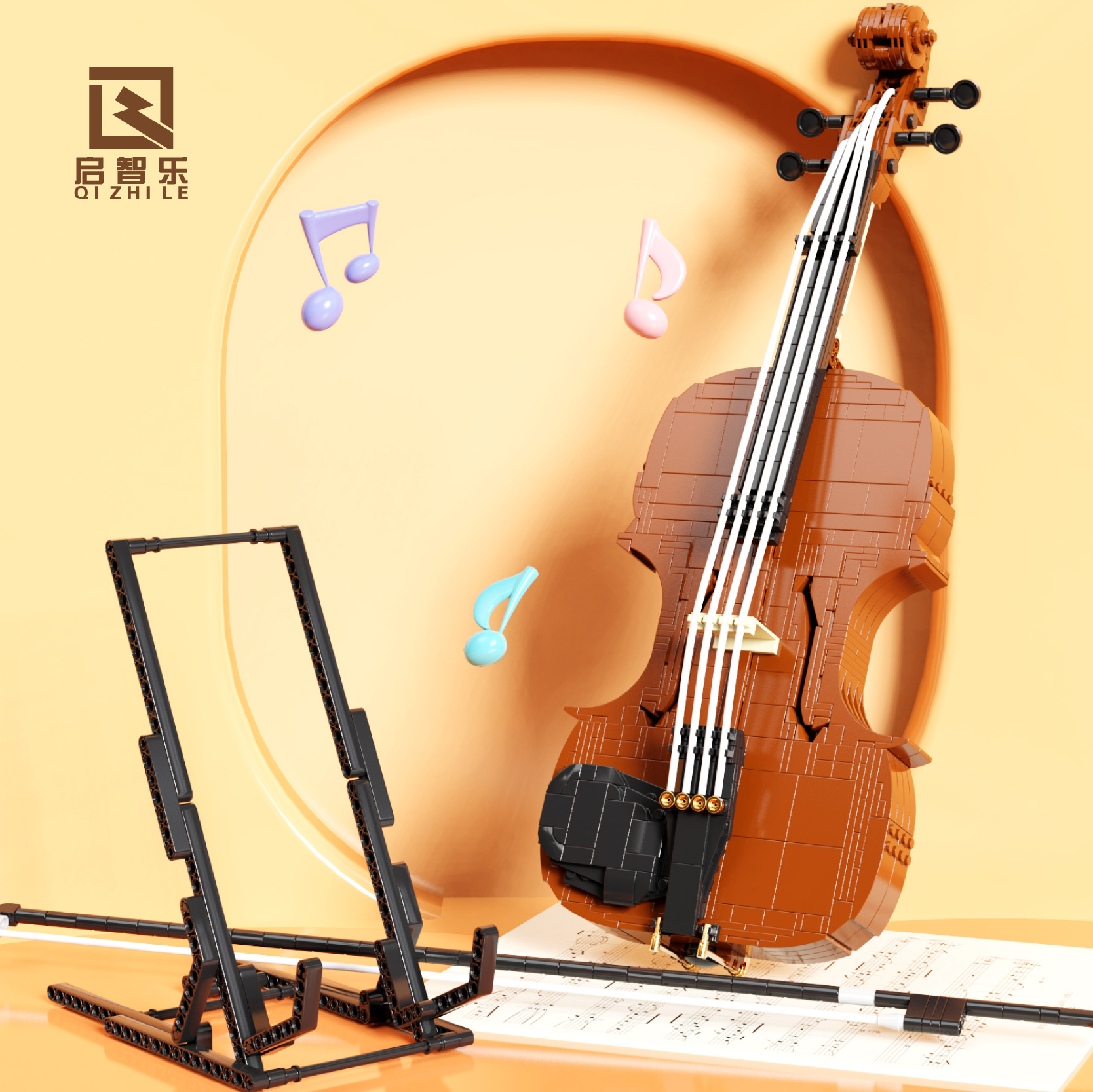 Classical Violin Building Bloc - Musical Instrument Old review and price