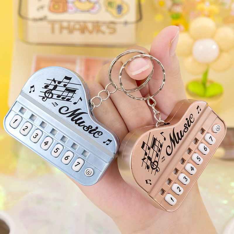 Electronic Piano Keychain Musi - Musical Instrument Old review and price