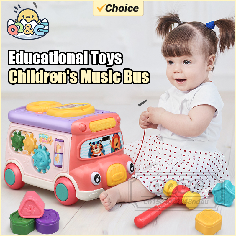 Children's Cartoon Bus Music E - Musical Instrument Classification review and price