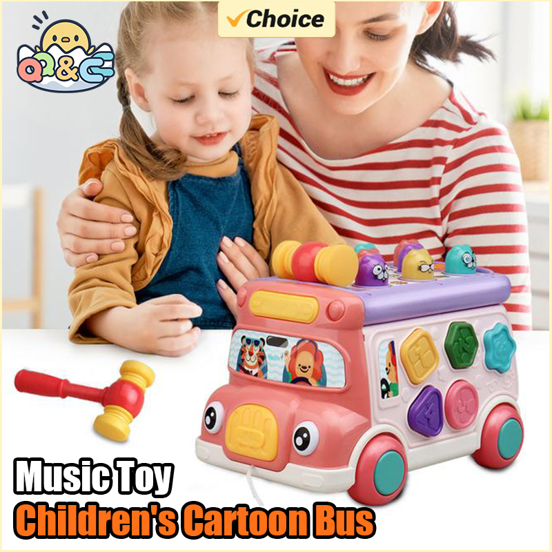 Children's Cartoon Bus Music E - Musical Instrument Classification review and price