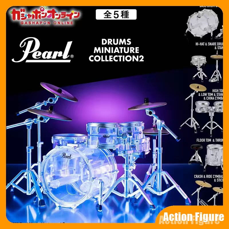 Bandai Original Mini Pearl Jaz - Musical Instrument Game review and price